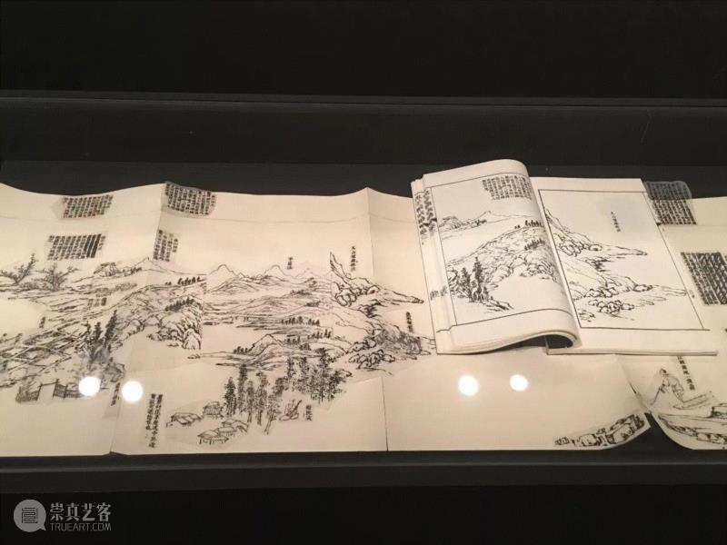 徐冰作品《芥子园山水卷》：中国绘画最核心的部分就是“符号性”,徐冰,符号,芥子园山水卷,中国绘画,中国艺术,芥子园画传,符号化,思维,中国古代,典型