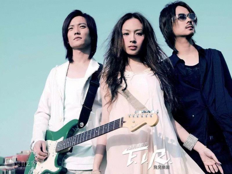 2004年发行的第一张专辑《F.I.R》封面图,飞儿乐队主唱被退团：终究还是到了说再见的时候,乐队,Faye,专辑,歌曲,两人,乐团,粉丝,周杰伦,孙燕,SHE