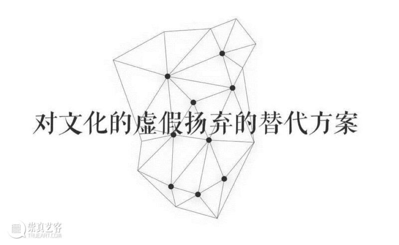我认为，我们应该从与现代性规划相伴生的那些错乱中去学习，从过分的扬弃纲领造成的诸种失误中去学习，而不