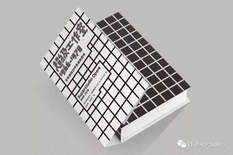 赤裸的身体在凝视中在场,凝视,赤裸,德雅,缺席,韦斯顿,爱德华,蒂娜,摄影,期盼,姿势