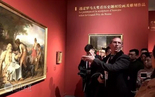 ▲&nbsp;&nbsp;法方策展人菲利浦·杰奎琳在主题三：透过罗马大奖看历史题材绘画及雕刻作品的作