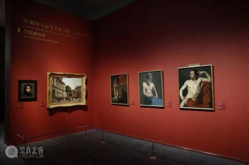 19世纪的巴黎凭什么成为了世界艺术中心？,学院派,安格尔,美院,古典主义,中国国家博物馆,巴黎国立高等美术学院,19世纪,世界艺术中心,巴黎