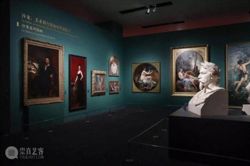 19世纪的巴黎凭什么成为了世界艺术中心？,学院派,安格尔,美院,古典主义,中国国家博物馆,巴黎国立高等美术学院,19世纪,世界艺术中心,巴黎