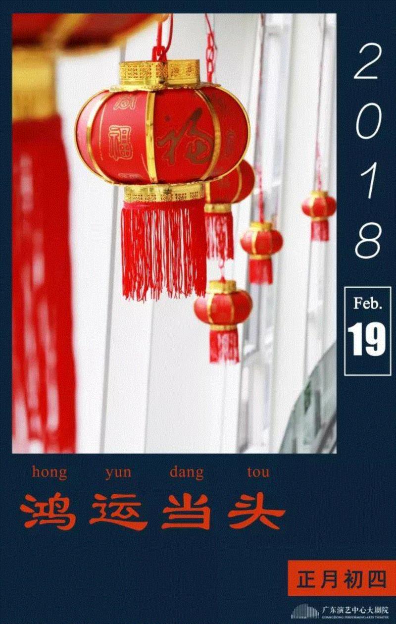 初四服装题 | 新年扮靓，不妨参考下芭蕾舞裙,服装,芭蕾舞,芭蕾,优惠,民族,会员,长裙,芭蕾舞团,乐团,管弦乐