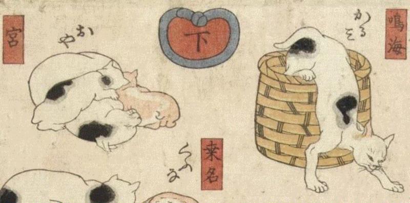 浮世绘大师歌川国芳笔下的猫世界，歌舞升平，好不快活！,歌川国芳,浮世绘,猫咪,国芳,驿站,东海道,流行,日语,自画像,姿态