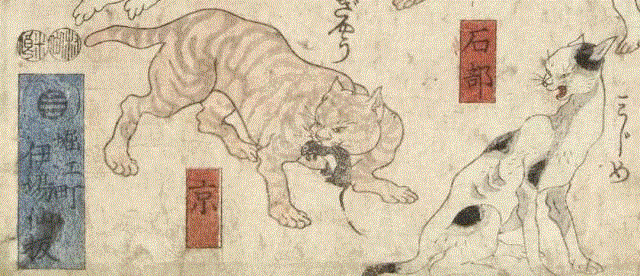 浮世绘大师歌川国芳笔下的猫世界，歌舞升平，好不快活！,歌川国芳,浮世绘,猫咪,国芳,驿站,东海道,流行,日语,自画像,姿态