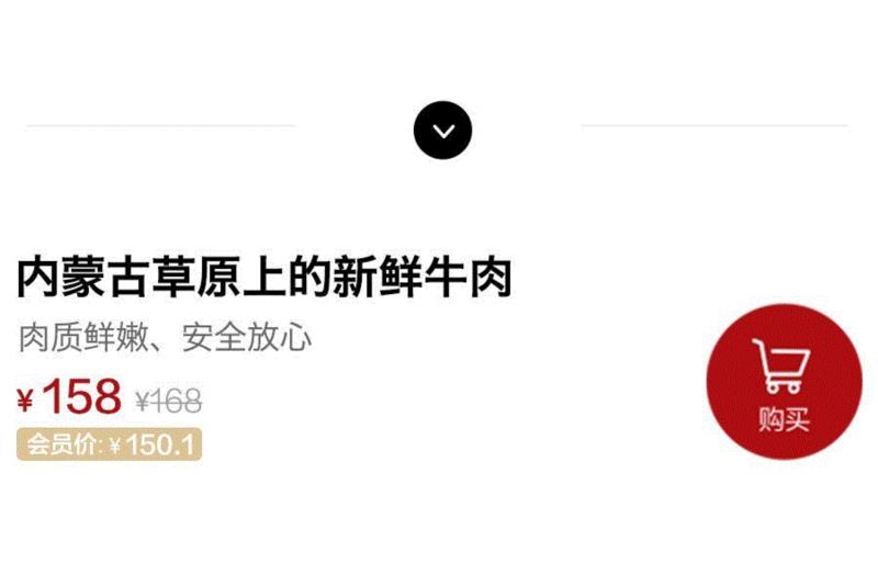 供应港澳17年！ 这个科尔沁草原来的牛肉，真鲜啊,牛肉,科尔沁,草原,供应,礼盒,脊骨,肉馅,冷冻,脂肪,肉质