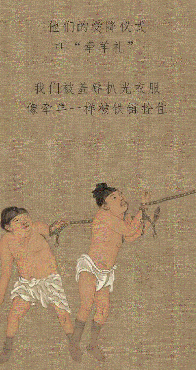 《你好，宋徽宗》局部,张博力：我是怎么做出「你好，宋徽宗」这一爆款文案的,宋徽宗,博力,你好,文案,文物,微博,复原,宋徽,博物馆,北宋