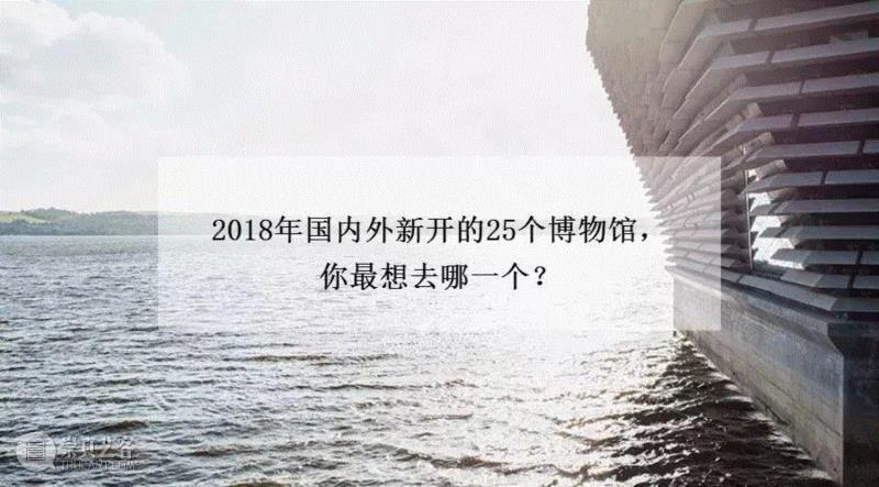 张博力：我是怎么做出「你好，宋徽宗」这一爆款文案的,宋徽宗,博力,你好,文案,文物,微博,复原,宋徽,博物馆,北宋
