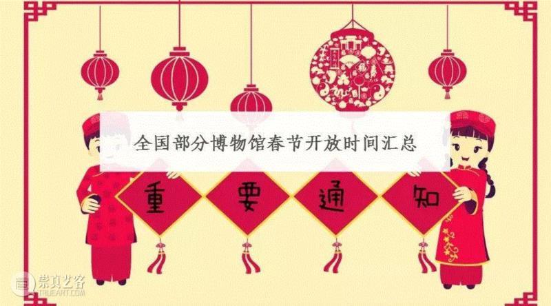 张博力：我是怎么做出「你好，宋徽宗」这一爆款文案的,宋徽宗,博力,你好,文案,文物,微博,复原,宋徽,博物馆,北宋