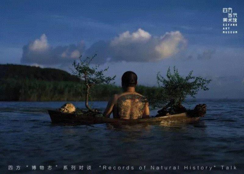 四方对谈回顾 | 义气的经验史——以武侠艺术和文化为例（上）,义气,四方,武侠,游民,电影,江湖,伦理,兄弟,关羽,香港