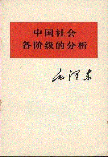 四方对谈回顾 | 义气的经验史——以武侠艺术和文化为例（上）,义气,四方,武侠,游民,电影,江湖,伦理,兄弟,关羽,香港