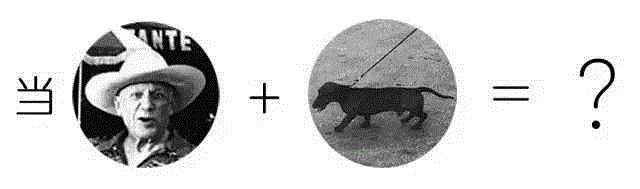 汪星人入侵地球后，在艺术史里留下了这些爪印,艺术史,地球,汪星人,毕加索,Lump,狗狗,委拉斯开兹,古罗马,郎世宁,周春芽