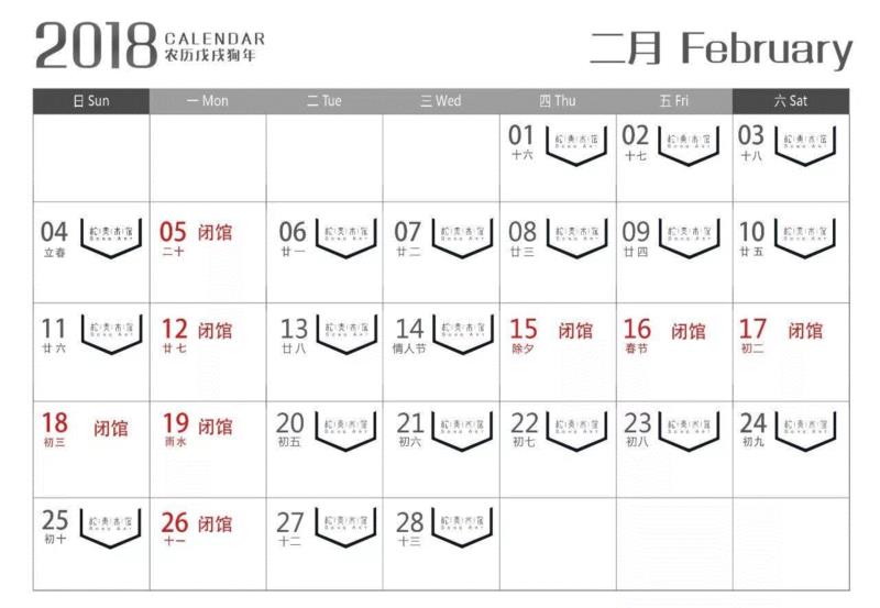 汪星人入侵地球后，在艺术史里留下了这些爪印,艺术史,地球,汪星人,毕加索,Lump,狗狗,委拉斯开兹,古罗马,郎世宁,周春芽