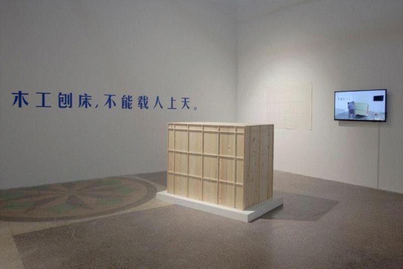 《木工刨床，不能载人上天》,yuztalk｜廖斐：达尔文眼中的乌龟 对谈回顾,廖斐,yuztalk｜,达尔文,乌龟,林昱,物质,笛卡尔,广延,直线,二元论