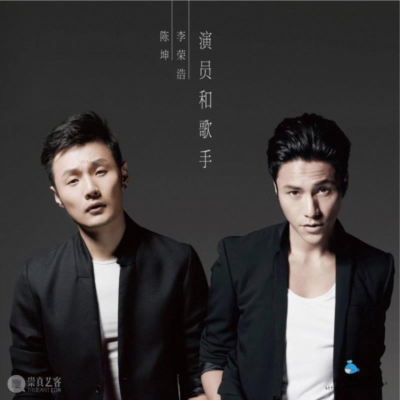 专辑 ▎那些从《我是歌手》中爆红的歌手,歌手,专辑,我是歌手,音乐,赵雷,节目,邓紫棋,歌曲,歌迷,李荣浩