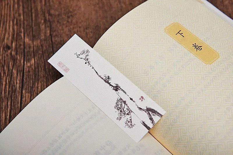 中国式人情社会,有哪些处世规则你一定要知道,处世,人情,中国式,经典,修身,菜根,春风,物道,学问,企业