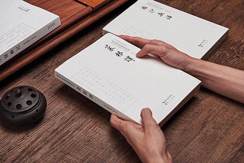 中国式人情社会,有哪些处世规则你一定要知道,处世,人情,中国式,经典,修身,菜根,春风,物道,学问,企业