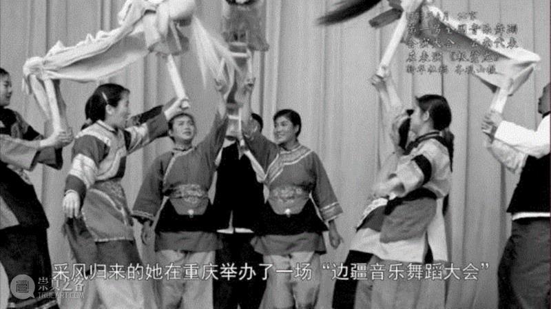 做豆腐用的豆包布，曾是中国版《天鹅湖》的舞裙,天鹅湖,豆腐,豆包,芭蕾,舞蹈,芭蕾舞,20世纪,芭蕾舞剧,本土,国家宝藏