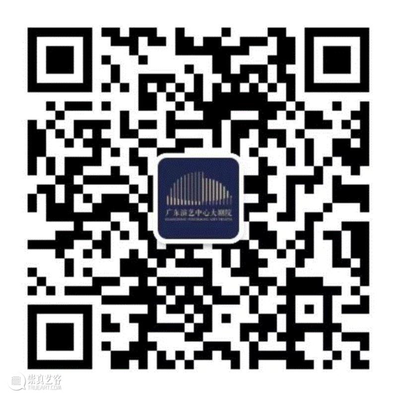 做豆腐用的豆包布，曾是中国版《天鹅湖》的舞裙,天鹅湖,豆腐,豆包,芭蕾,舞蹈,芭蕾舞,20世纪,芭蕾舞剧,本土,国家宝藏