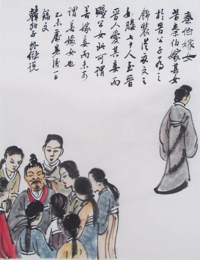 《秦伯嫁女》/35cm x 47cm/水墨/2014-2015,【空间站】王秉复（常道）《寓言故事》二,空间站,寓言,王秉复,自传,水墨,Ink,常道,公子,主人,孔子