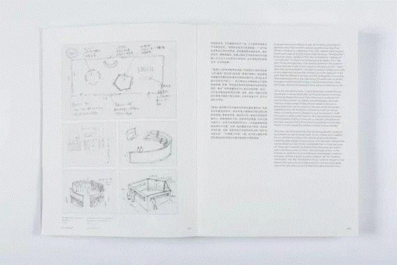 PSA画册上新 |  陈劭雄：万事俱备,陈劭雄,画册,PSA,上海当代艺术博物馆,罗庆珉,指尖,查看,命运,原文,景物