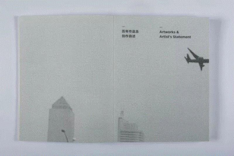 PSA画册上新 |  陈劭雄：万事俱备,陈劭雄,画册,PSA,上海当代艺术博物馆,罗庆珉,指尖,查看,命运,原文,景物