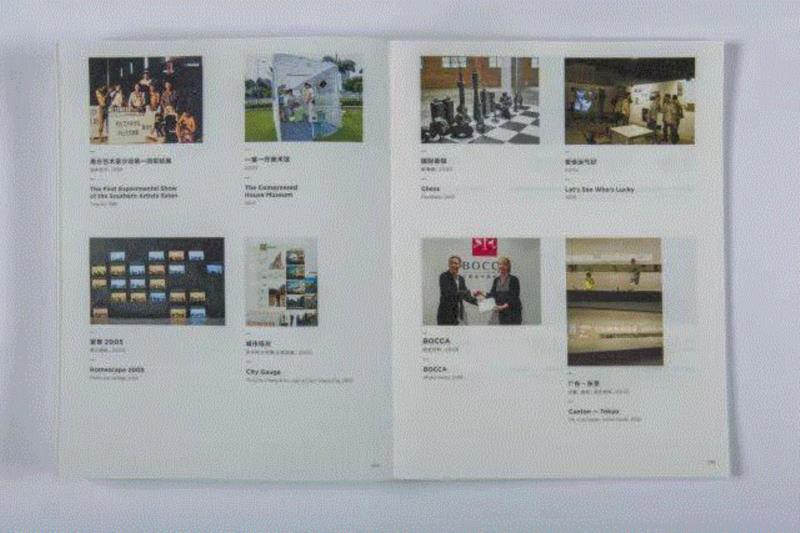PSA画册上新 |  陈劭雄：万事俱备,陈劭雄,画册,PSA,上海当代艺术博物馆,罗庆珉,指尖,查看,命运,原文,景物