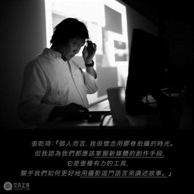 马格南70年来首个多媒体影像创作营，将在中国举办！,马格南,70年,多媒体影像,摄影,多媒体,影像,视频,课程,张乾琦,Chien