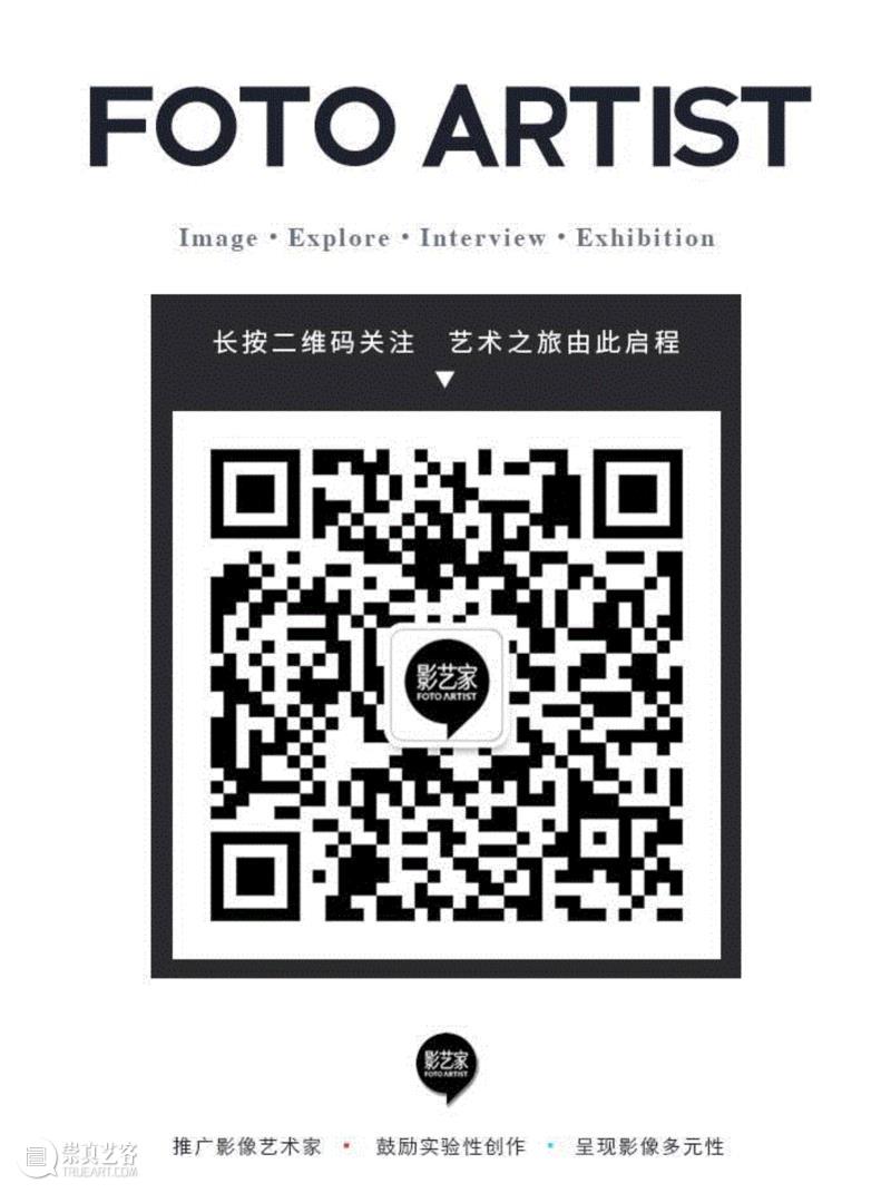 马格南70年来首个多媒体影像创作营，将在中国举办！,马格南,70年,多媒体影像,摄影,多媒体,影像,视频,课程,张乾琦,Chien