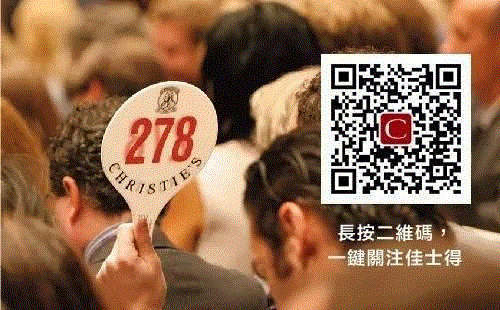 課程 |「藝術無價」？如何判斷藝術品的價值,藏家,史密斯,收藏,行家,晚餐,救世主,素描作品,庭院,福特,定其