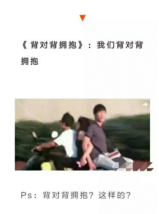 这些奇葩歌词  困扰了我的小学直到大学！,奇葩,歌词,小学,土耳其,抬头,李白,小燕子,微笑,燕子,科普