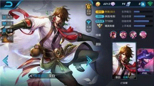《知道不知道》,这些奇葩歌词  困扰了我的小学直到大学！,奇葩,歌词,小学,土耳其,抬头,李白,小燕子,微笑,燕子,科普