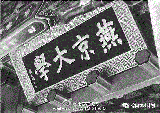 他是中国最强间谍，潜伏美国40年改变历史进程！却被叛徒告密在美被捕……,间谍,进程,被捕,叛徒,告密,情报,俞强声,FBIS,CIA,情报局