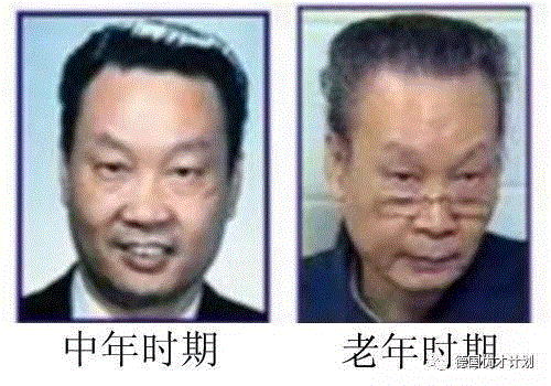 他是中国最强间谍，潜伏美国40年改变历史进程！却被叛徒告密在美被捕……,间谍,进程,被捕,叛徒,告密,情报,俞强声,FBIS,CIA,情报局