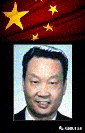 他是中国最强间谍，潜伏美国40年改变历史进程！却被叛徒告密在美被捕……,间谍,进程,被捕,叛徒,告密,情报,俞强声,FBIS,CIA,情报局