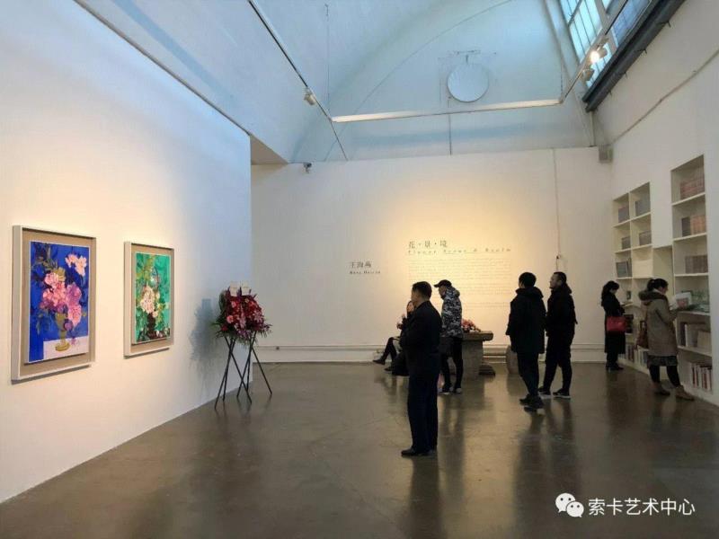 展览现场,索卡·展览现场|王海燕个展—【花·景·境】,王海燕,索卡,海燕,油画,索卡艺术,花卉,女性,中国绘画,教授,Opening