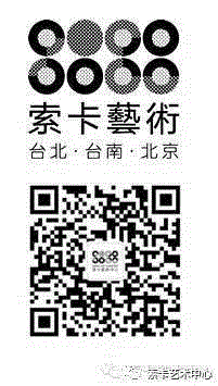 索卡·展览现场|王海燕个展—【花·景·境】,王海燕,索卡,海燕,油画,索卡艺术,花卉,女性,中国绘画,教授,Opening
