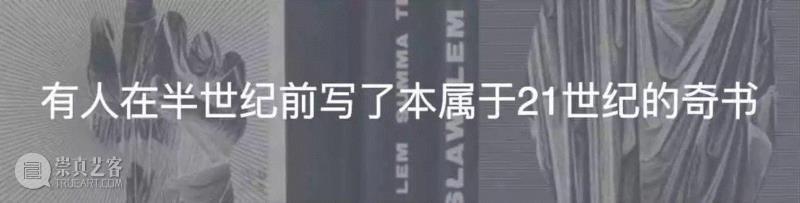 前苏联激进天文学：关于穹顶的神秘与幻想,穹顶,前苏联,天文学,幻想,天文馆,苏联,莫斯科,建筑,宇宙,俄国
