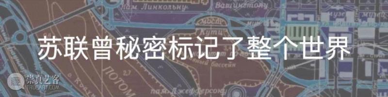 前苏联激进天文学：关于穹顶的神秘与幻想,穹顶,前苏联,天文学,幻想,天文馆,苏联,莫斯科,建筑,宇宙,俄国