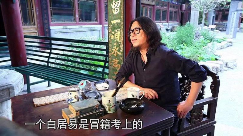 高晓松入职哈佛被嘲讽，他的有趣你没懂,高晓松,哈佛,曾轶可,音乐,微博,节目,颜值,两人,哈佛大学,研究员