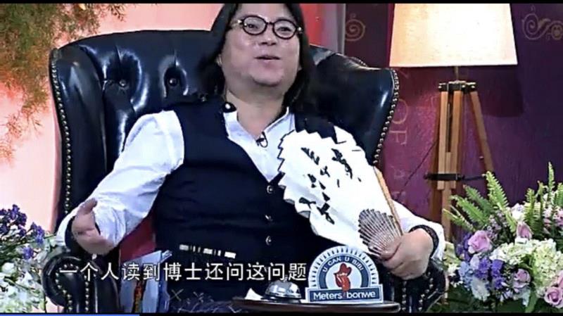 高晓松入职哈佛被嘲讽，他的有趣你没懂,高晓松,哈佛,曾轶可,音乐,微博,节目,颜值,两人,哈佛大学,研究员