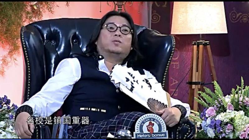 高晓松入职哈佛被嘲讽，他的有趣你没懂,高晓松,哈佛,曾轶可,音乐,微博,节目,颜值,两人,哈佛大学,研究员