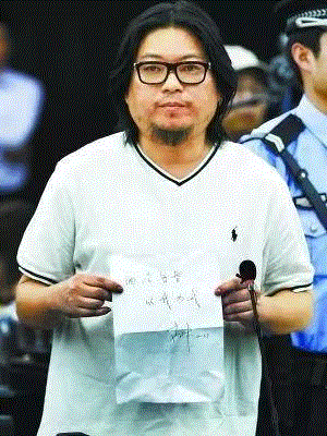 哈佛：欢迎史上脸最大的研究员，高晓松了解一下？,高晓松,哈佛,研究员,清华,乐队,弹琴,音乐,退学,清华园,长大