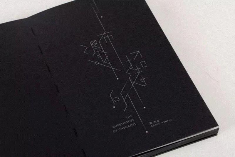 LEAP Book Club | 以书为创作媒介的三本艺术家书,LEAP,Book,Club,以书,创作媒介,李维伊,牙刷,张文心,马克西姆,摄影