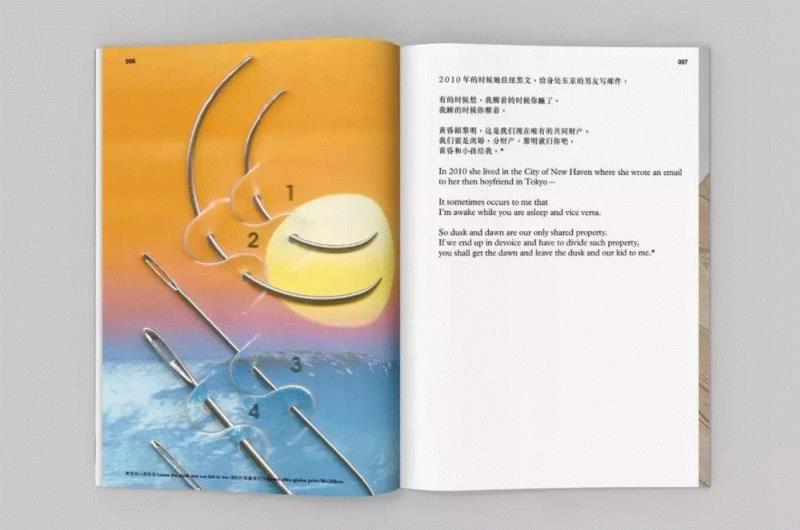 LEAP Book Club | 以书为创作媒介的三本艺术家书,LEAP,Book,Club,以书,创作媒介,李维伊,牙刷,张文心,马克西姆,摄影