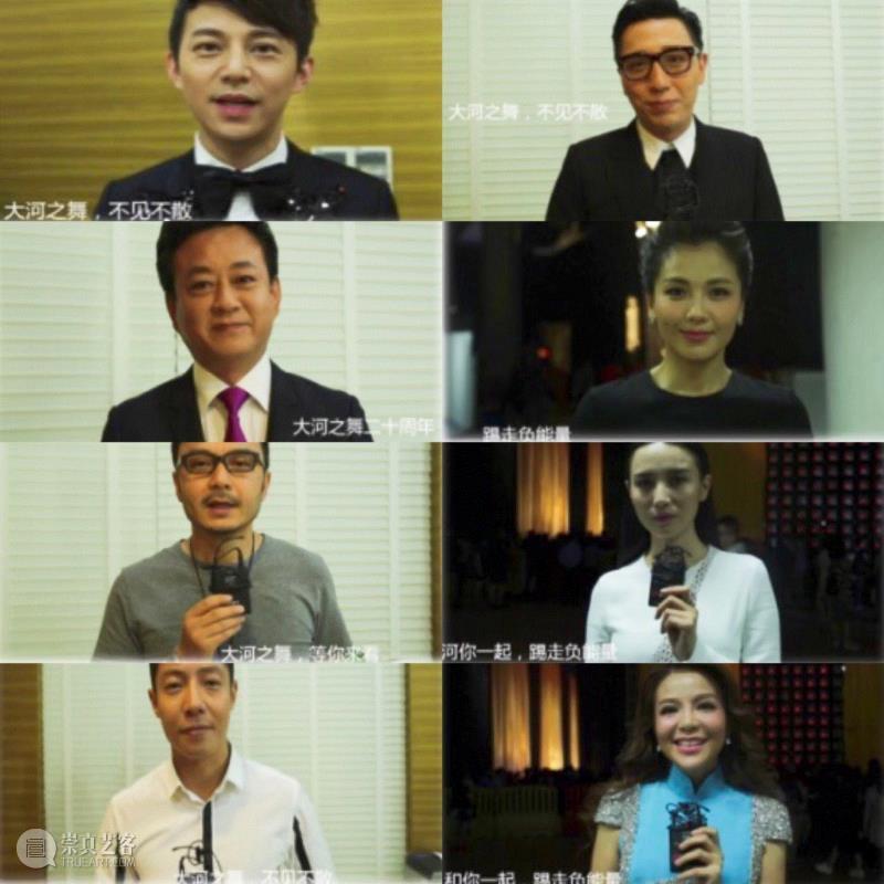 深圳售罄，广州告急！年前最后1部大戏即将开演！,广州,深圳,大戏,告急,开演,爱尔兰,大河,服装,舞台,音乐