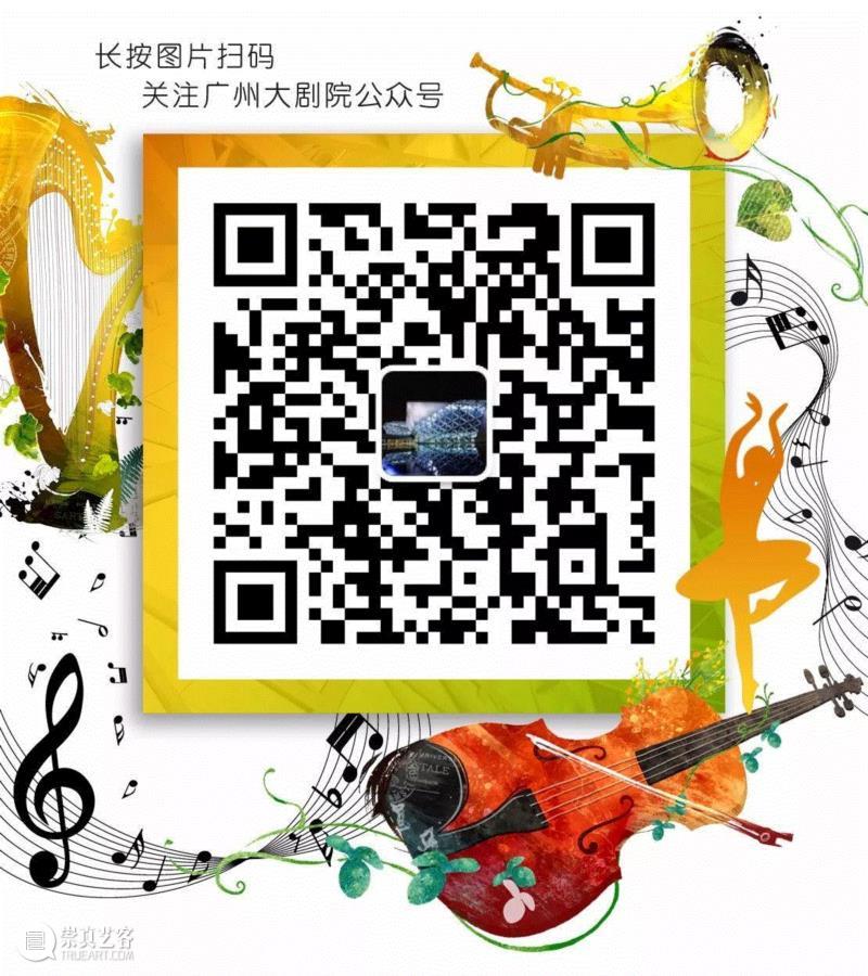 深圳售罄，广州告急！年前最后1部大戏即将开演！,广州,深圳,大戏,告急,开演,爱尔兰,大河,服装,舞台,音乐