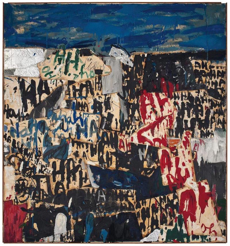 ▲&nbsp;艾伦·卡普洛（Allan Kaprow），《歇斯底里》（Hysteria），1956，