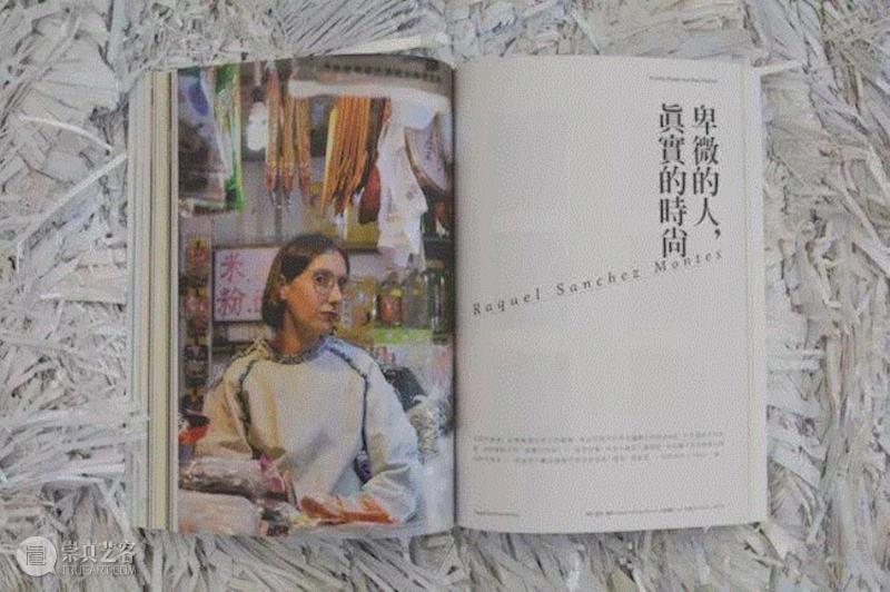 △最新独立杂志《水象》将带你认识我们的“文化创造者”,刘佳玉让东八时区的小溪在泰晤士河边流淌,刘佳玉,河边,小溪,流淌,投影,泰晤士河,河床,摄影,James,Medcraft